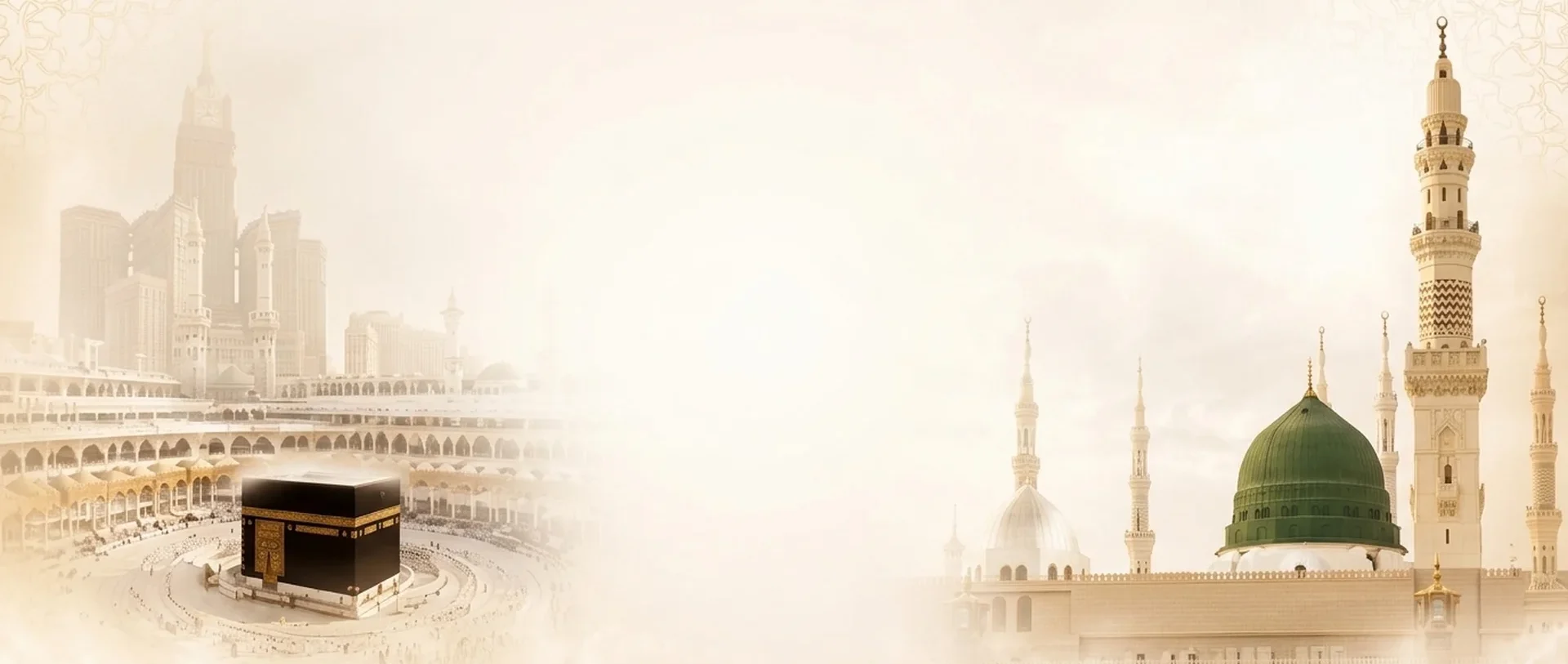 AhsaanHub Authentic Islamic Fatwa and Guidance - Holy Kaaba Makkah and Prophet Mosque Madinah Banner