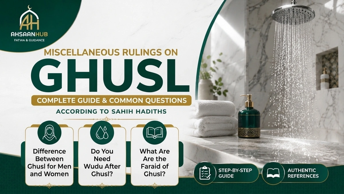 Miscellaneous-Rulings-on-Ghusl-