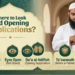 where-should-you-look-during-salah-and-opening-supplications